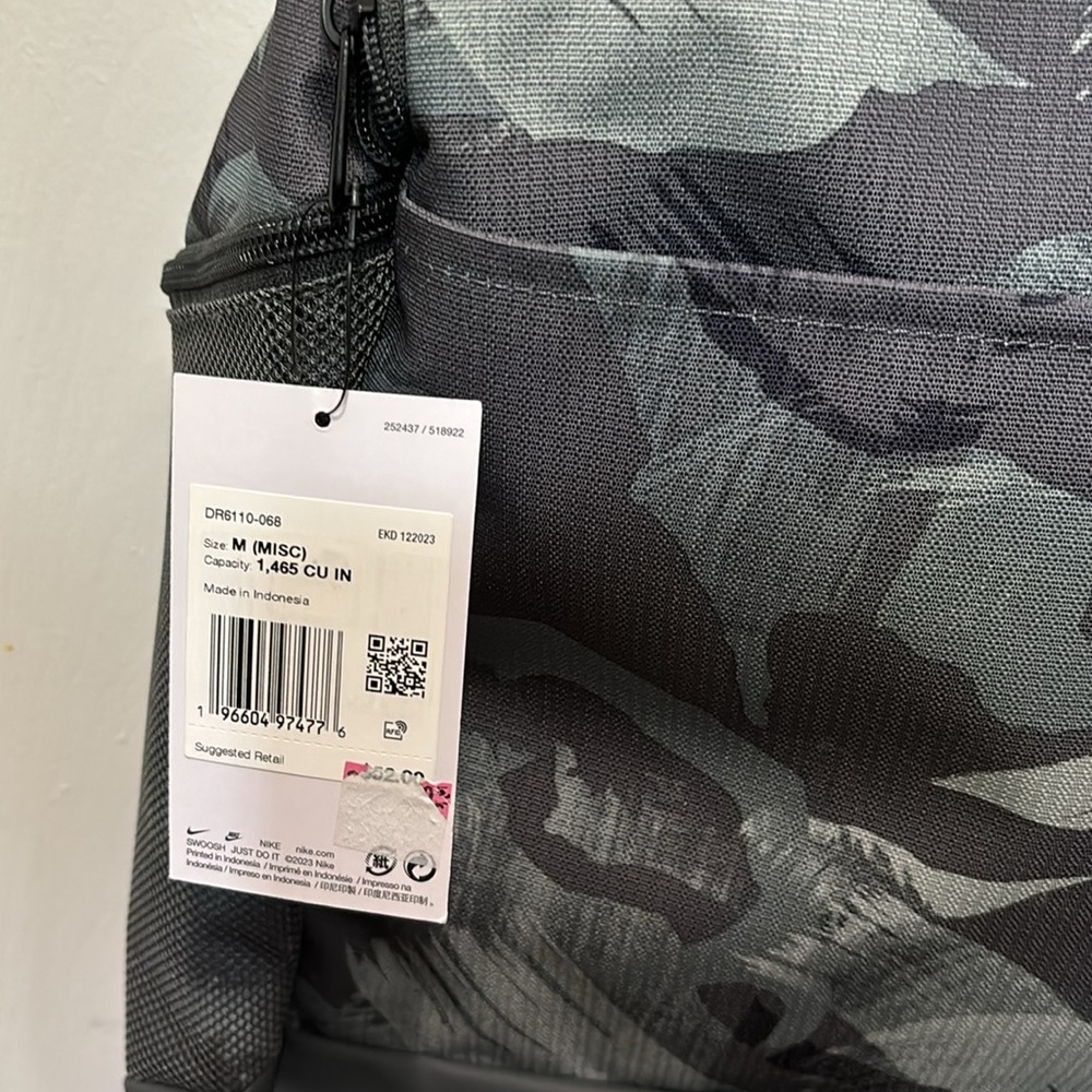 Nike Brasilia Medium 24L Training Backpack Green Camouflage DR6110-068 NWT - Picture 2 of 6